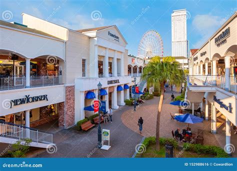 factory outlet in osaka.